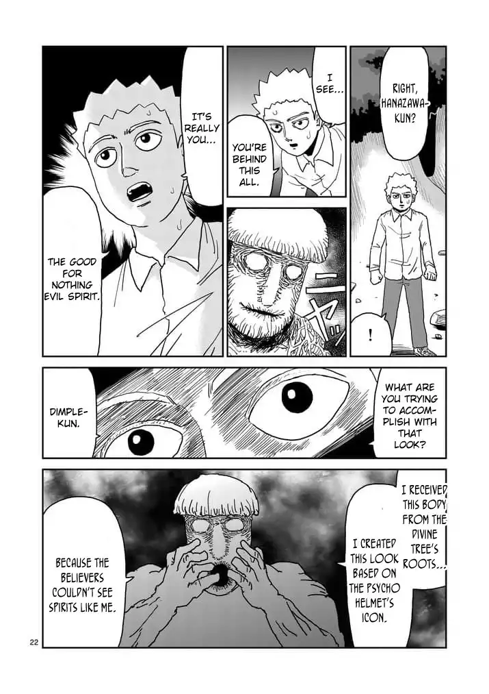 Mob Psycho 100 Chapter 96.3 3